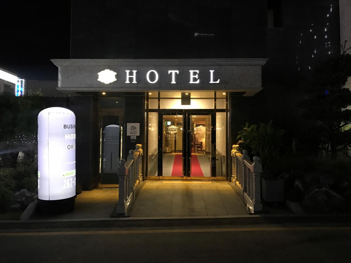 Suwon Orsay Business Hotel מראה חיצוני תמונה